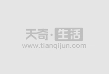 国家重拳出击!禁止股票配资,严厉打击违规行为